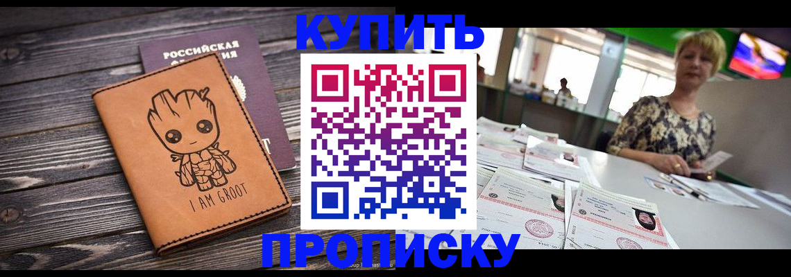 форма 3 в Усть-Илимске